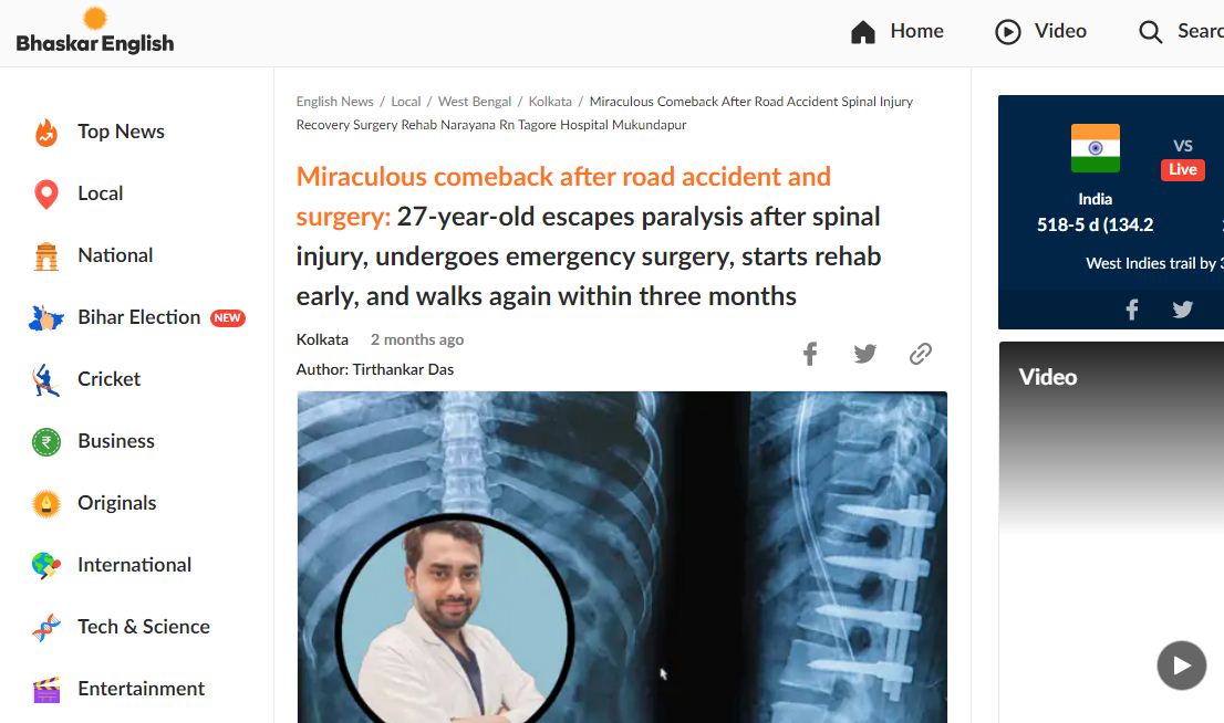 Miraculous comeback after road accident and surgery:27-year-old escapes paralysis after spinal injury, undergoes emergency surgery, starts rehab early, and walks again within three months- Published by Bhaskar English